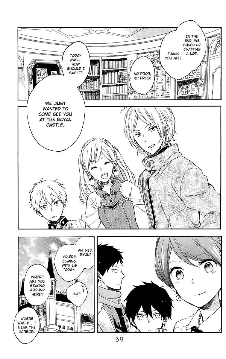 Page 39 Chapter 45 Akagami no Shirayukihime