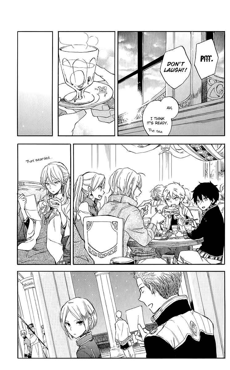 Page 43 Chapter 45 Akagami no Shirayukihime
