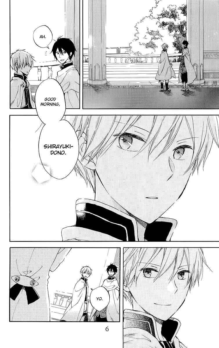 Page 6 Chapter 45 Akagami no Shirayukihime