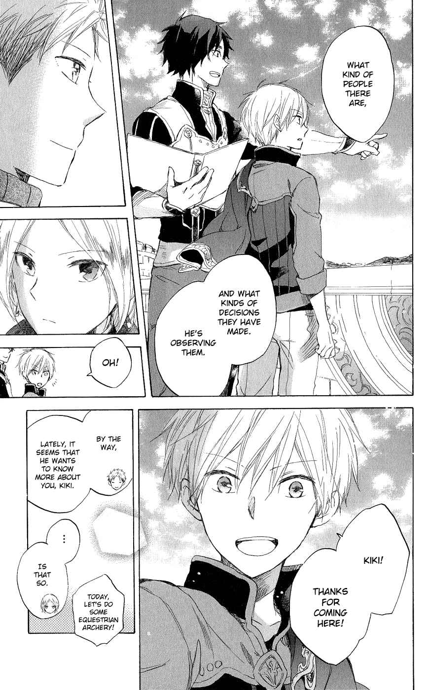 Page 10 Chapter 43 Akagami no Shirayukihime