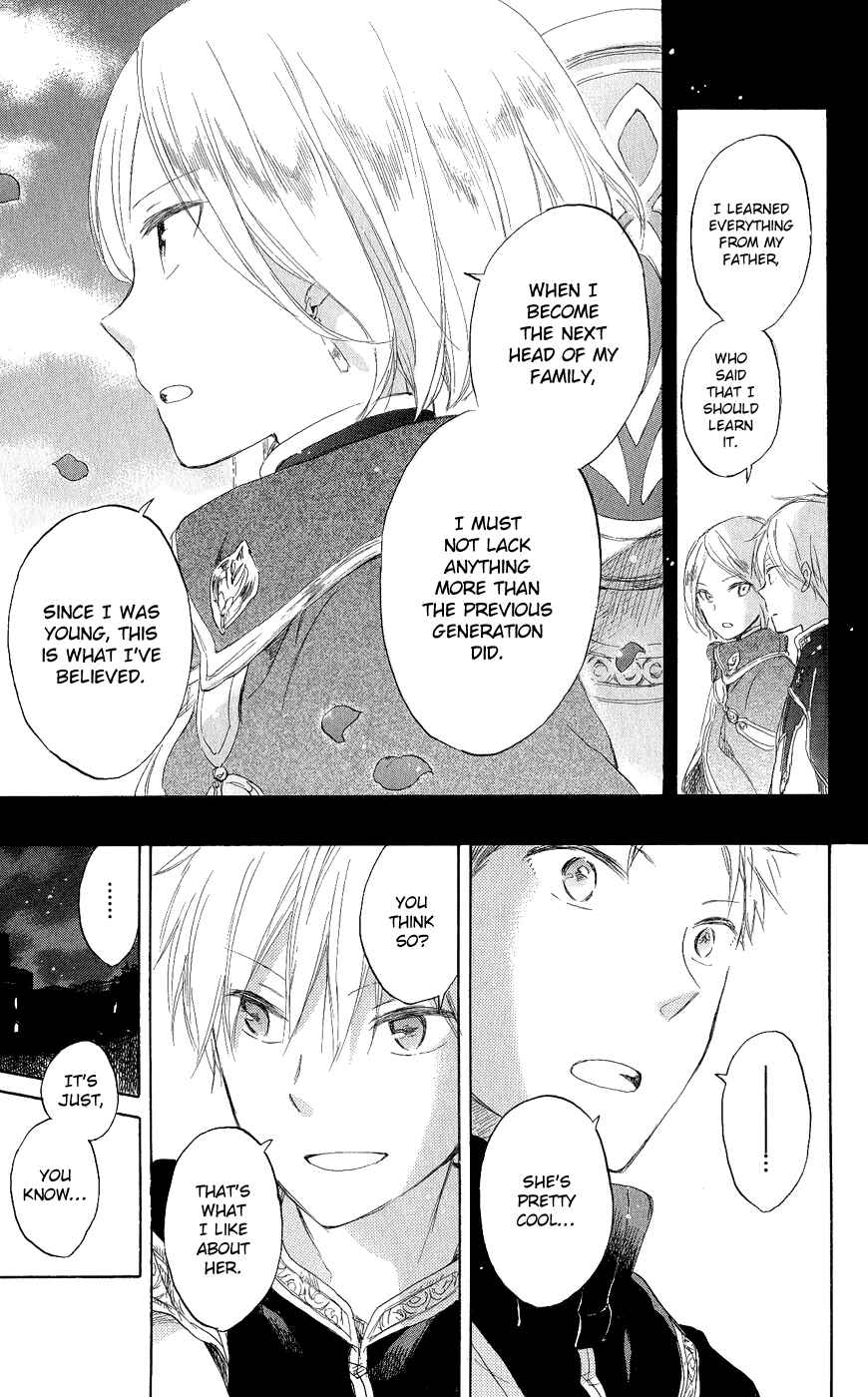 Page 20 Chapter 43 Akagami no Shirayukihime