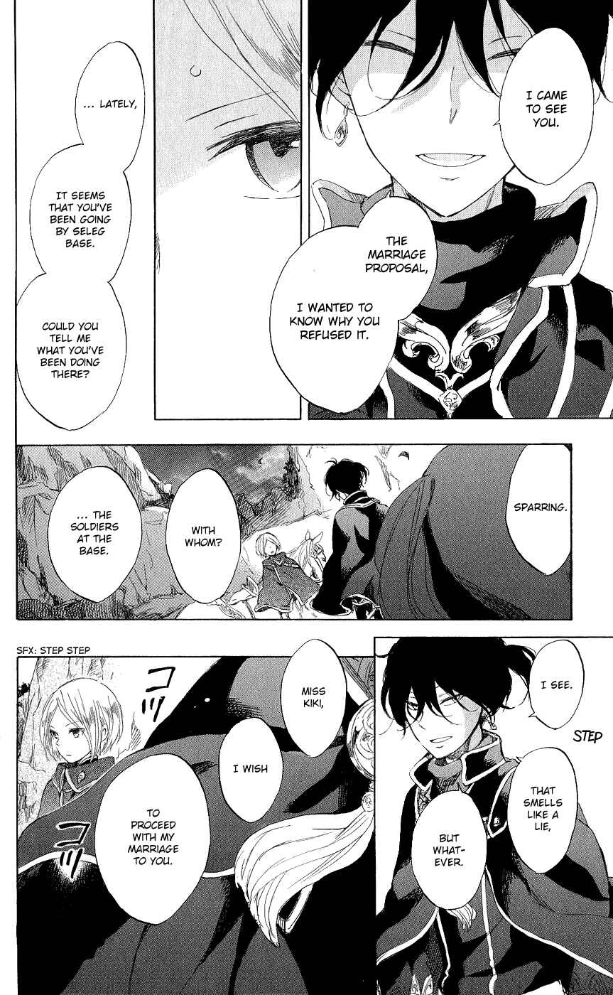 Page 25 Chapter 43 Akagami no Shirayukihime