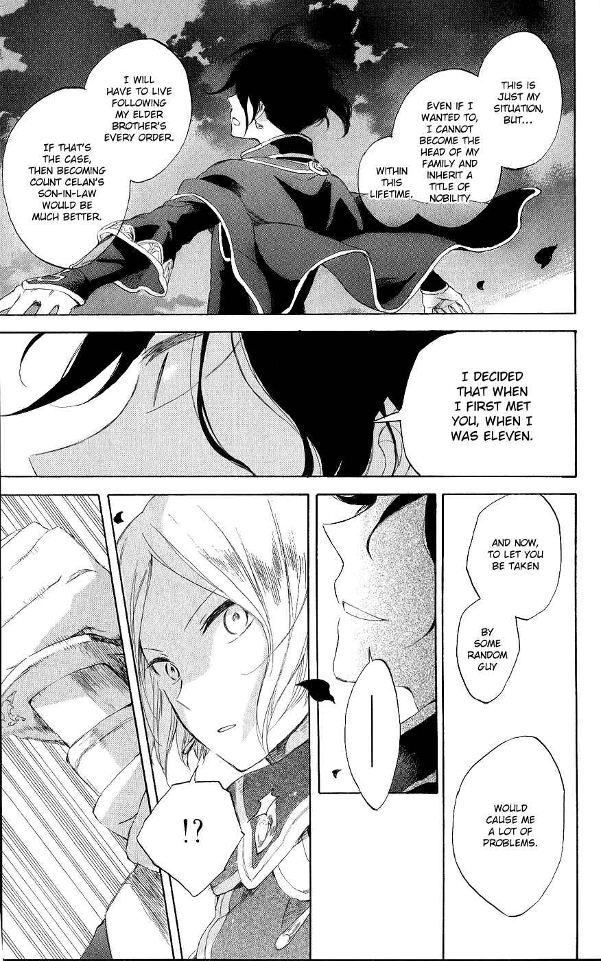 Page 26 Chapter 43 Akagami no Shirayukihime