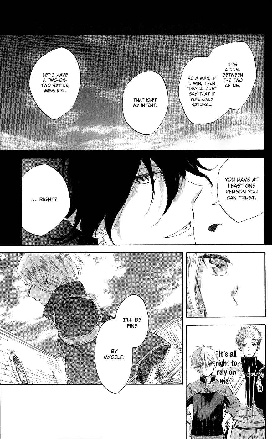 Page 30 Chapter 43 Akagami no Shirayukihime