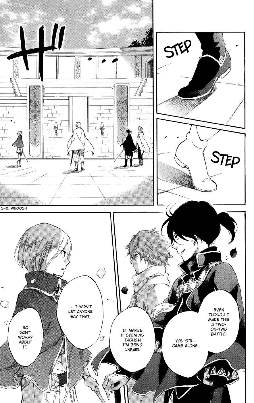 Page 32 Chapter 43 Akagami no Shirayukihime