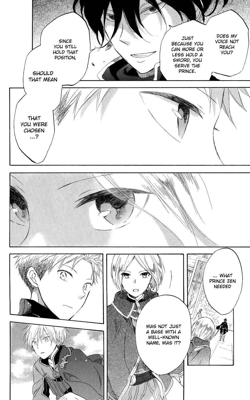 Page 39 Chapter 43 Akagami no Shirayukihime