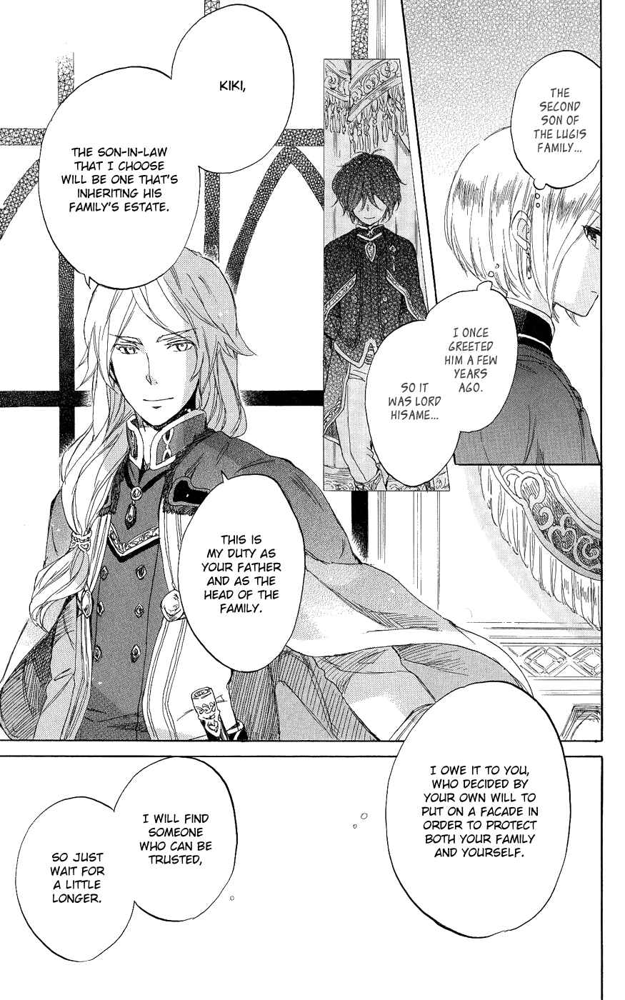 Page 6 Chapter 43 Akagami no Shirayukihime