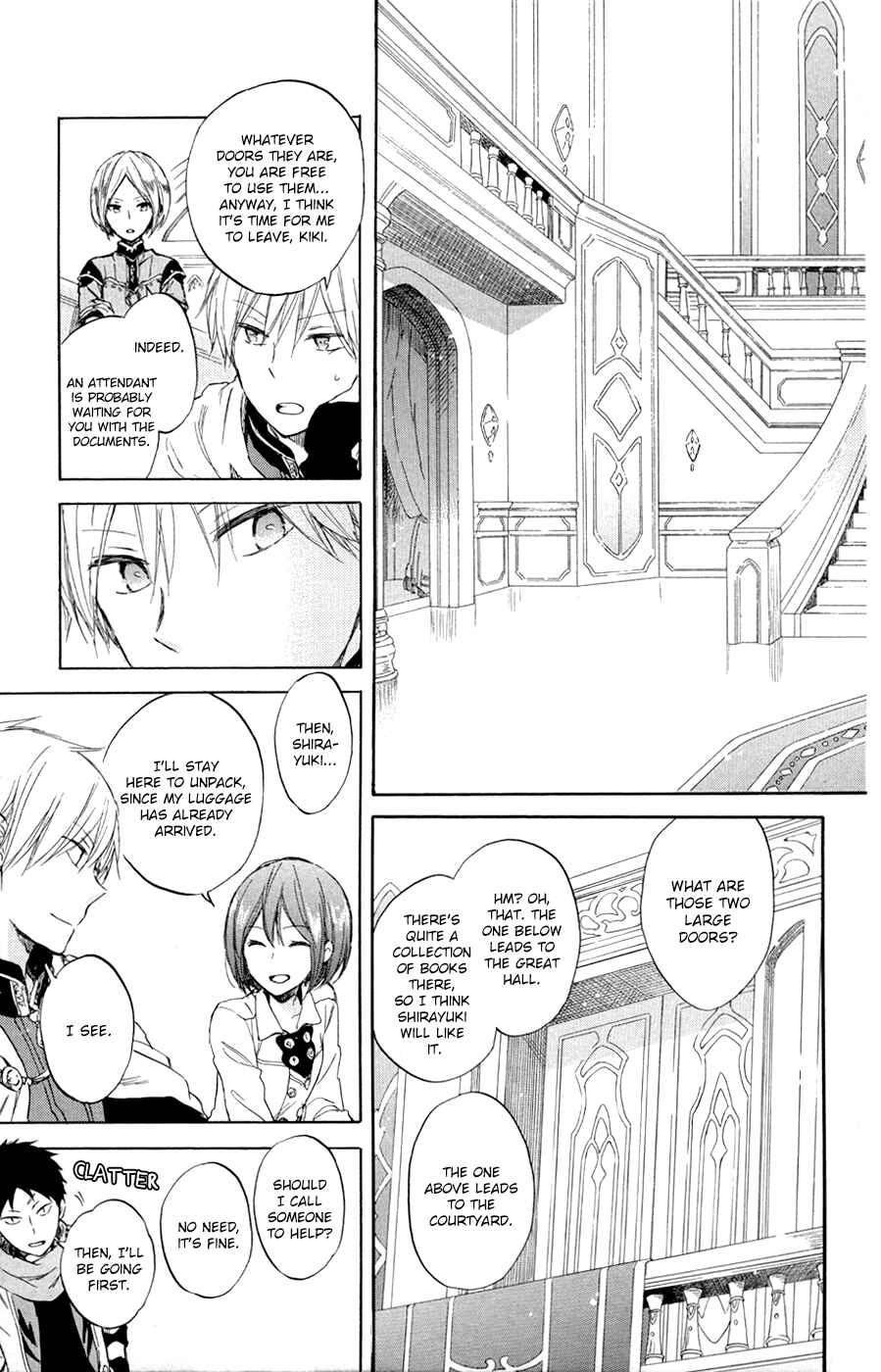 Page 12 Chapter 47 Akagami no Shirayukihime