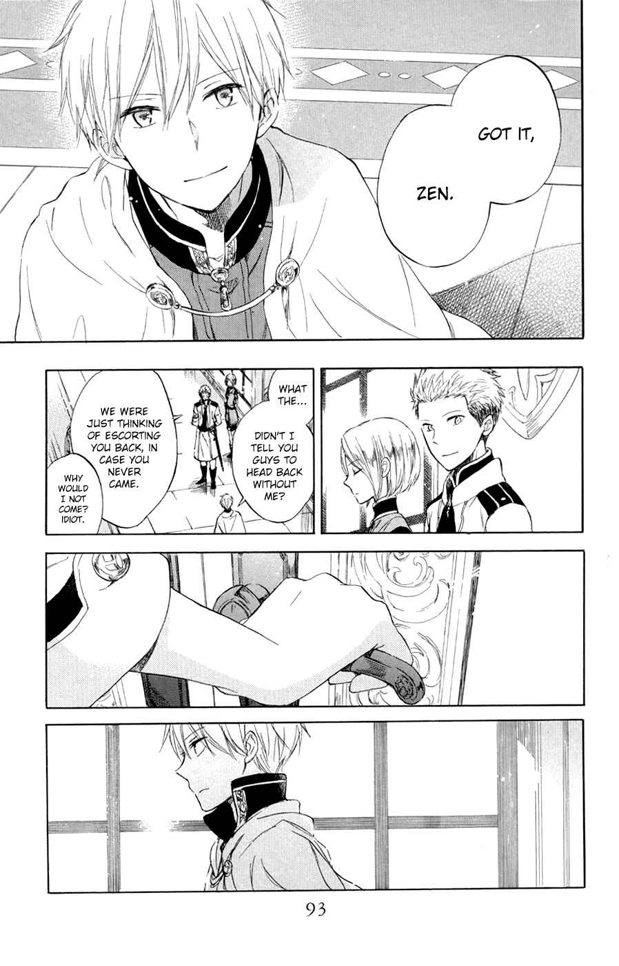 Page 16 Chapter 47 Akagami no Shirayukihime