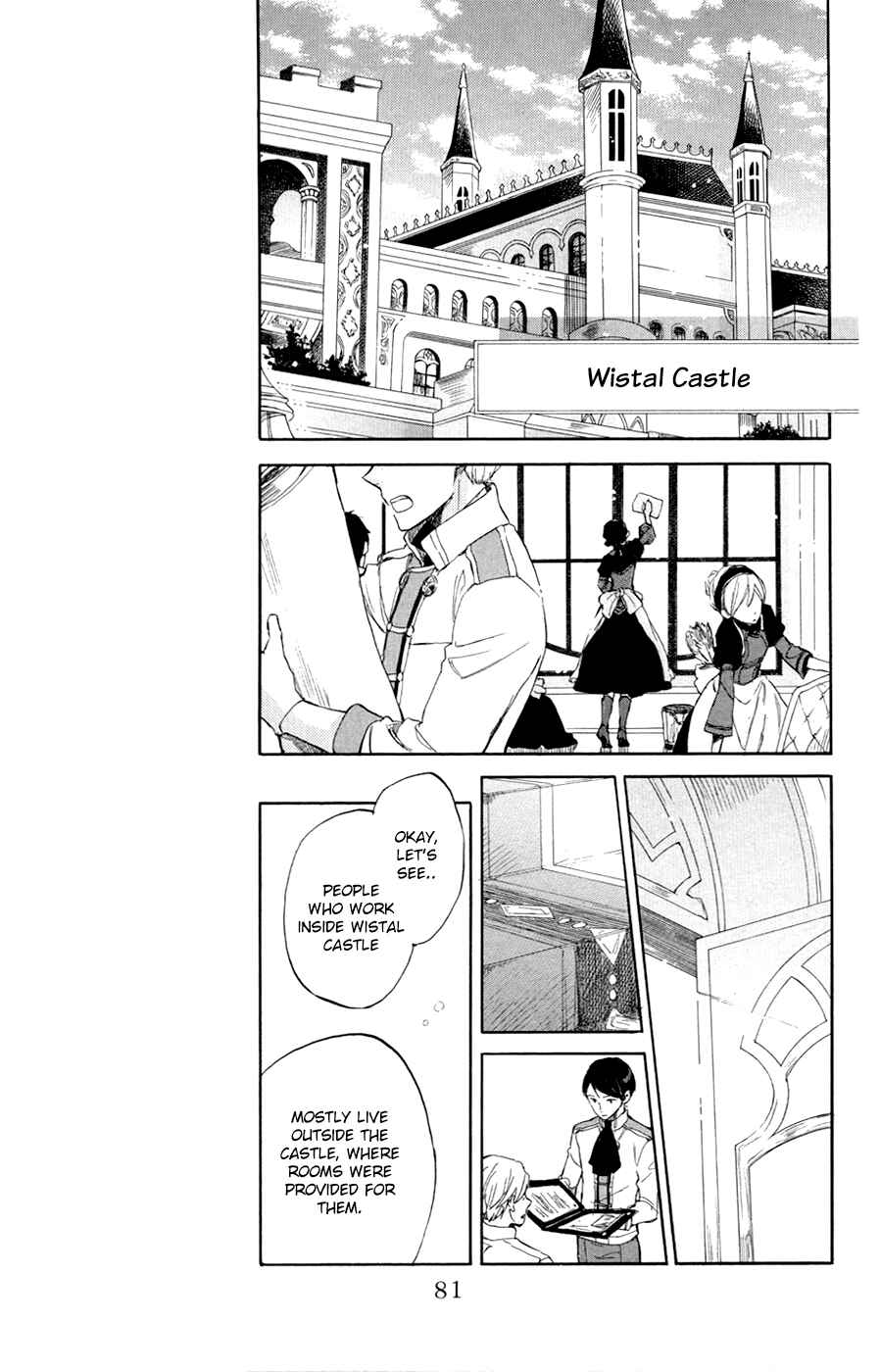 Page 4 Chapter 47 Akagami no Shirayukihime