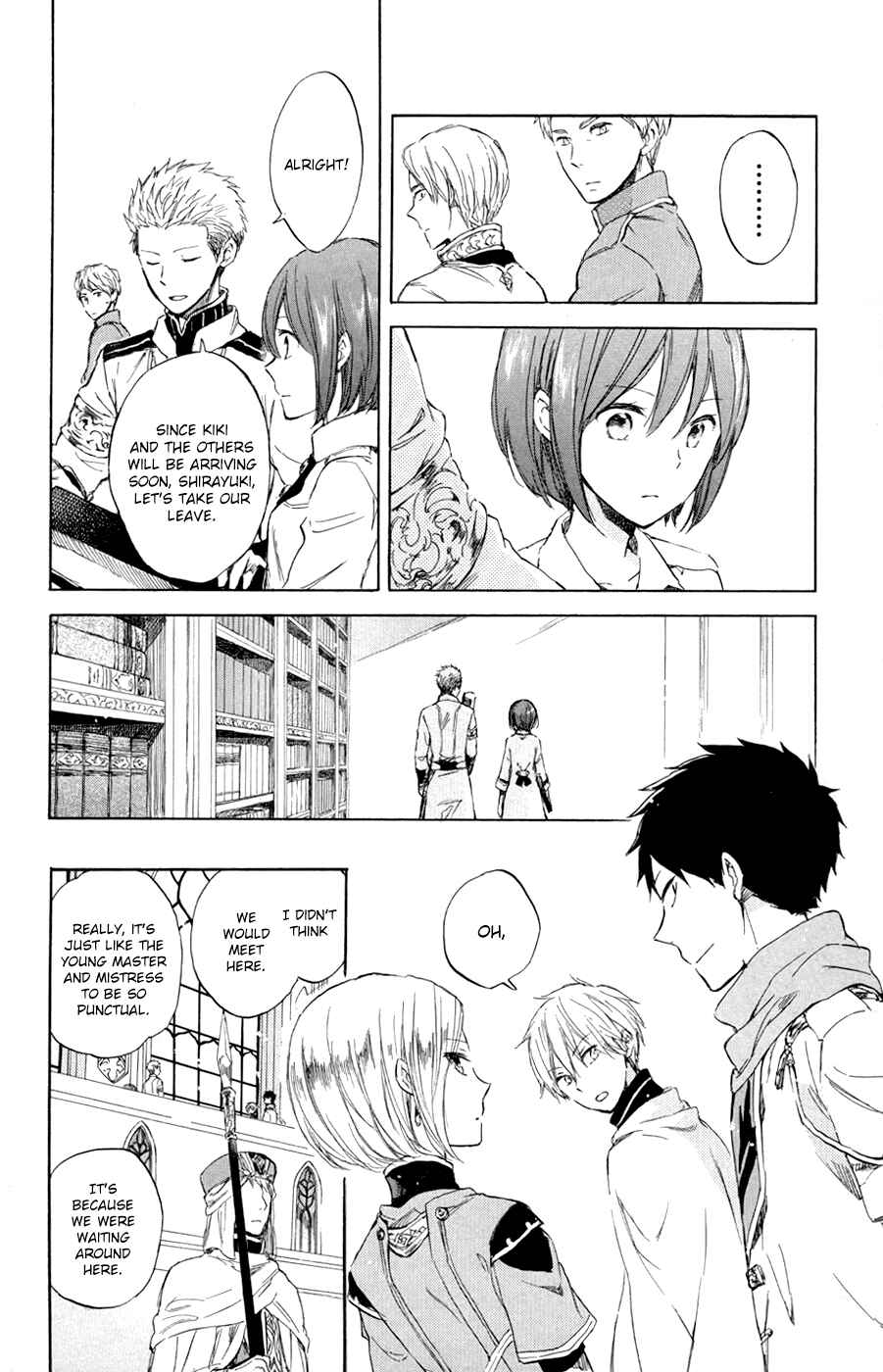 Page 7 Chapter 47 Akagami no Shirayukihime