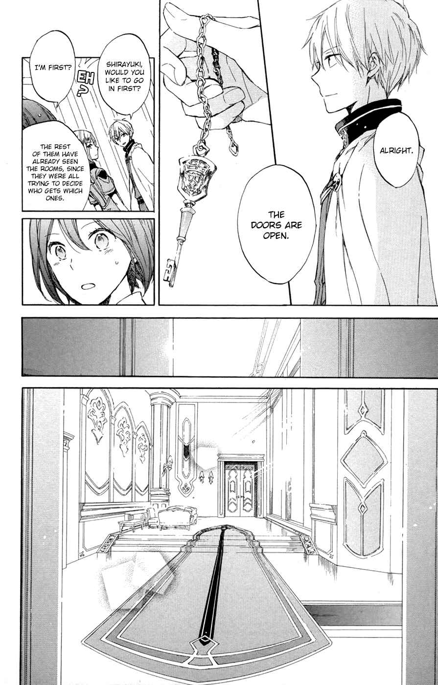 Page 9 Chapter 47 Akagami no Shirayukihime