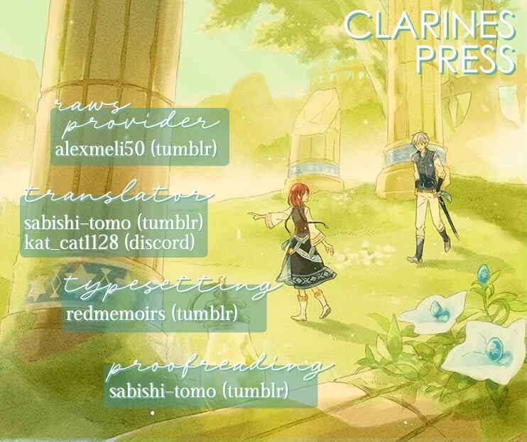 Page 1 Chapter 135 Akagami no Shirayukihime
