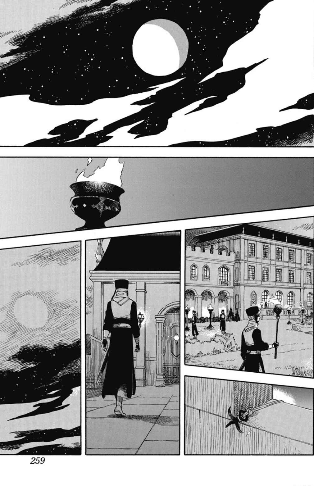 Page 17 Chapter 135 Akagami no Shirayukihime