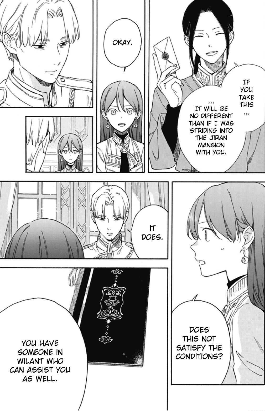 Page 5 Chapter 135 Akagami no Shirayukihime