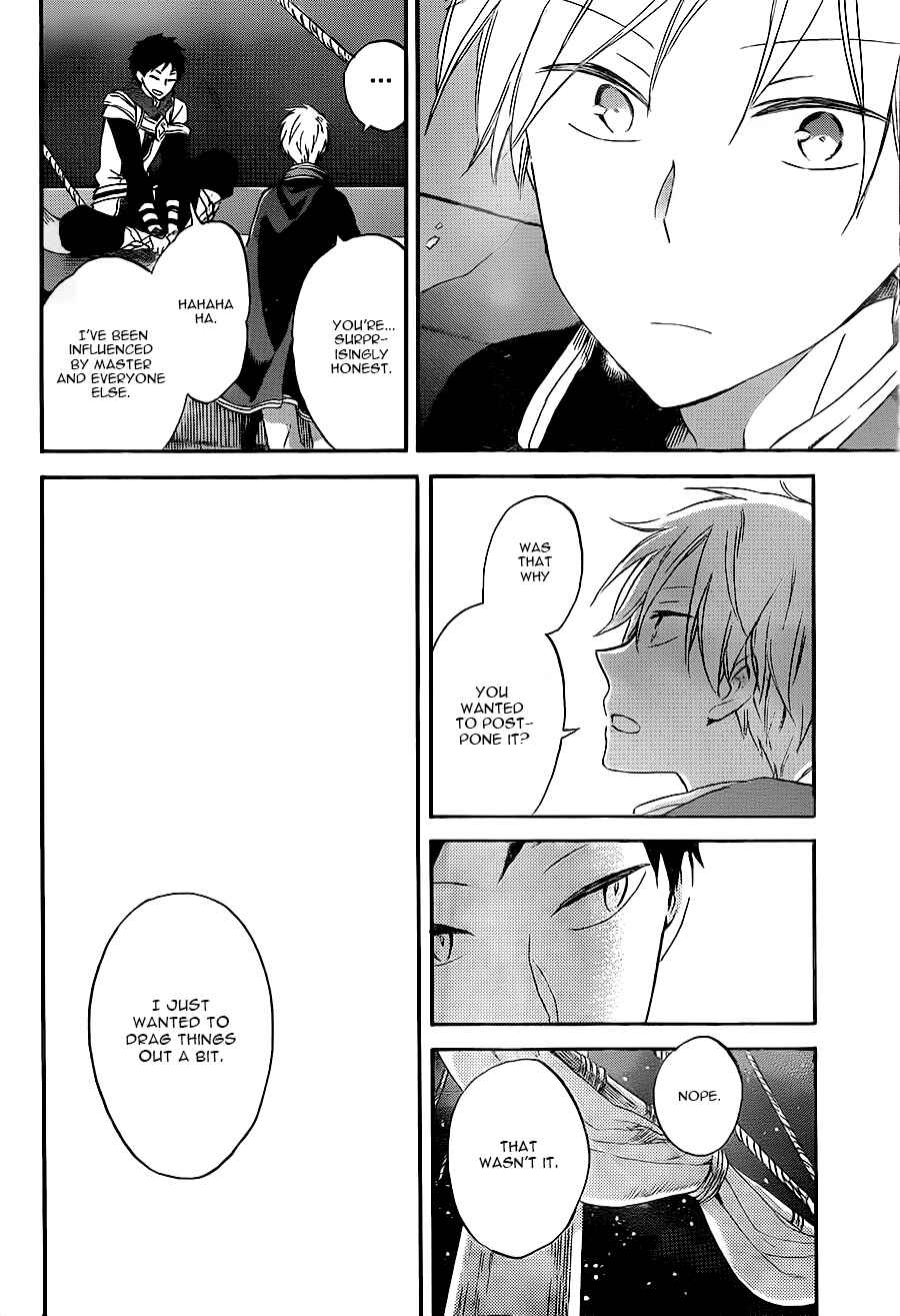 Page 6 Chapter 59 Akagami no Shirayukihime