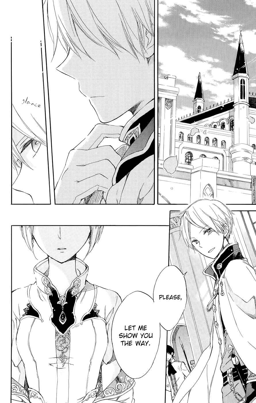 Page 12 Chapter 46 Akagami no Shirayukihime