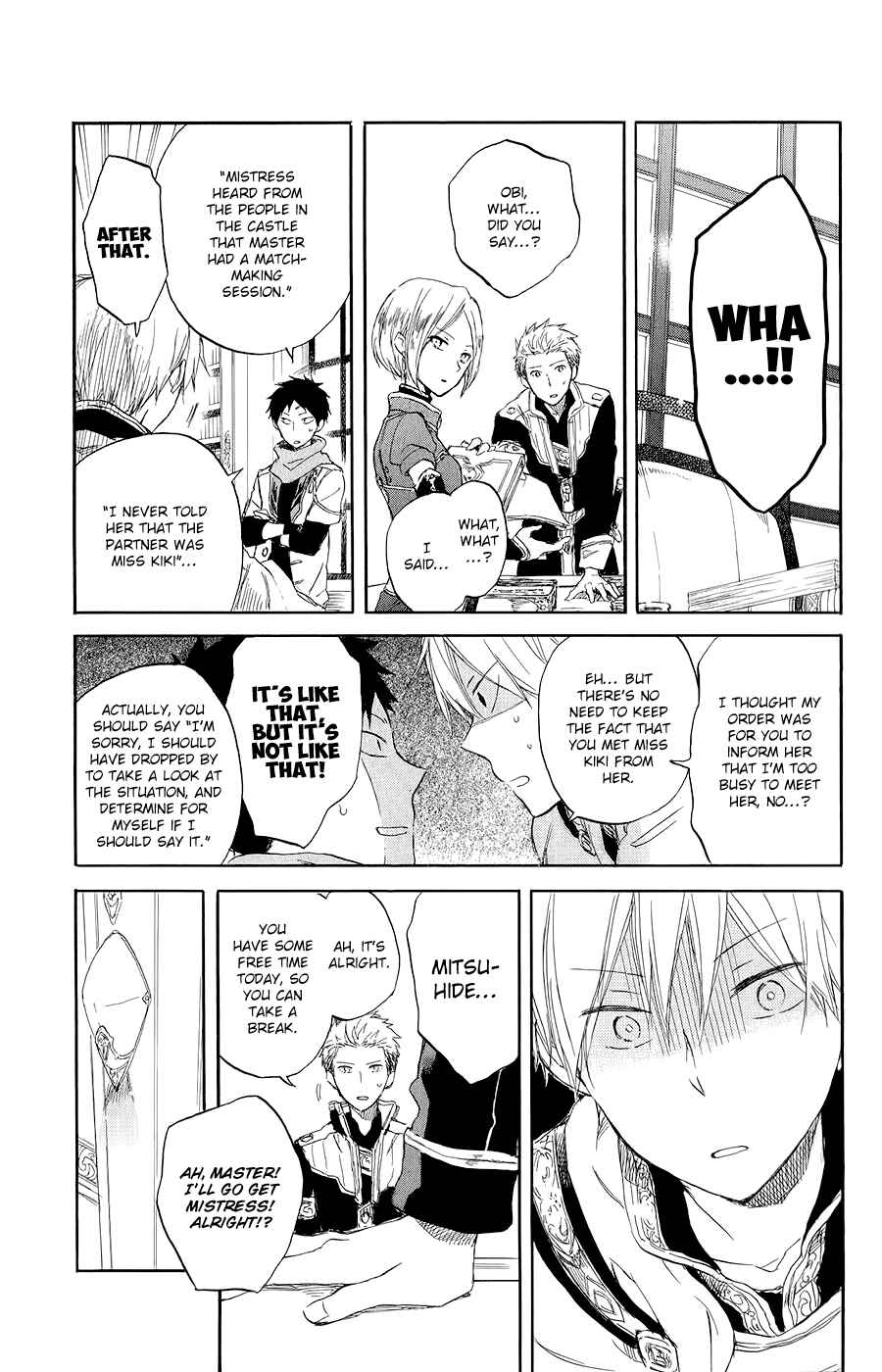 Page 23 Chapter 46 Akagami no Shirayukihime