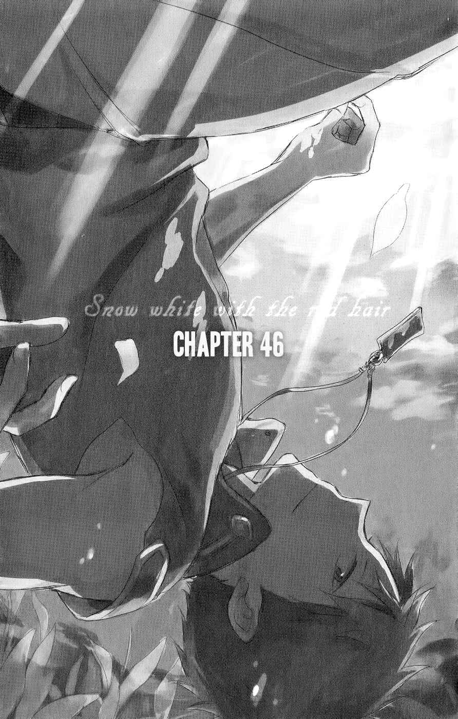 Page 3 Chapter 46 Akagami no Shirayukihime