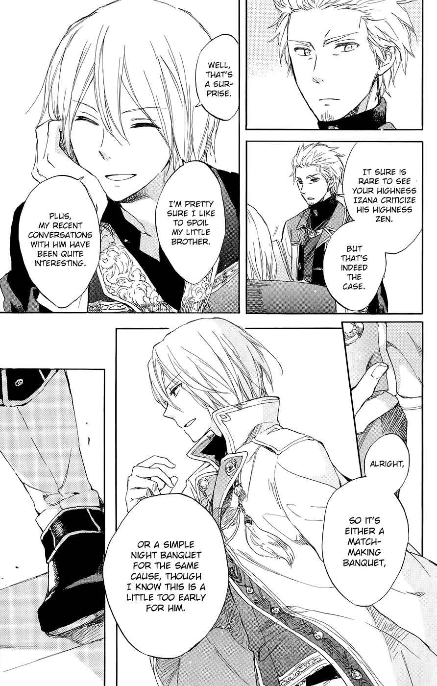 Page 7 Chapter 46 Akagami no Shirayukihime