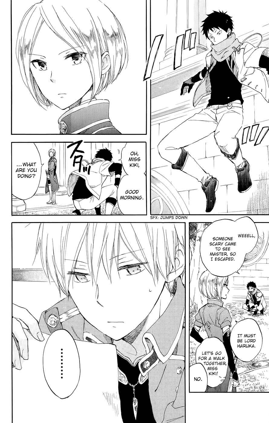 Page 8 Chapter 46 Akagami no Shirayukihime