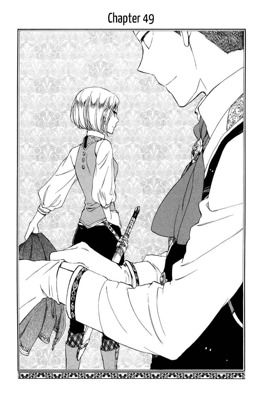 Page 2 Chapter 49 Akagami no Shirayukihime