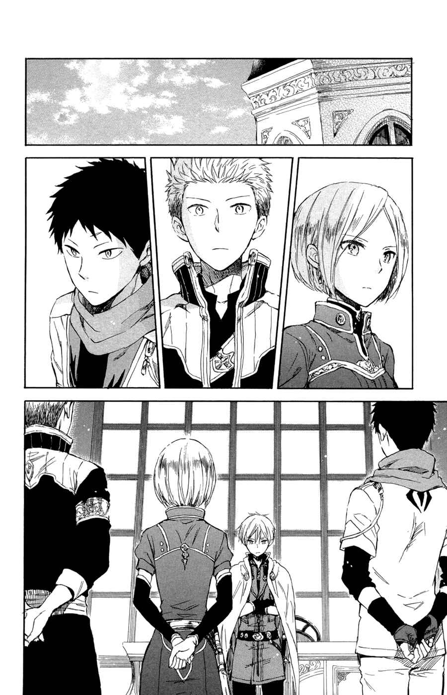 Page 24 Chapter 49 Akagami no Shirayukihime