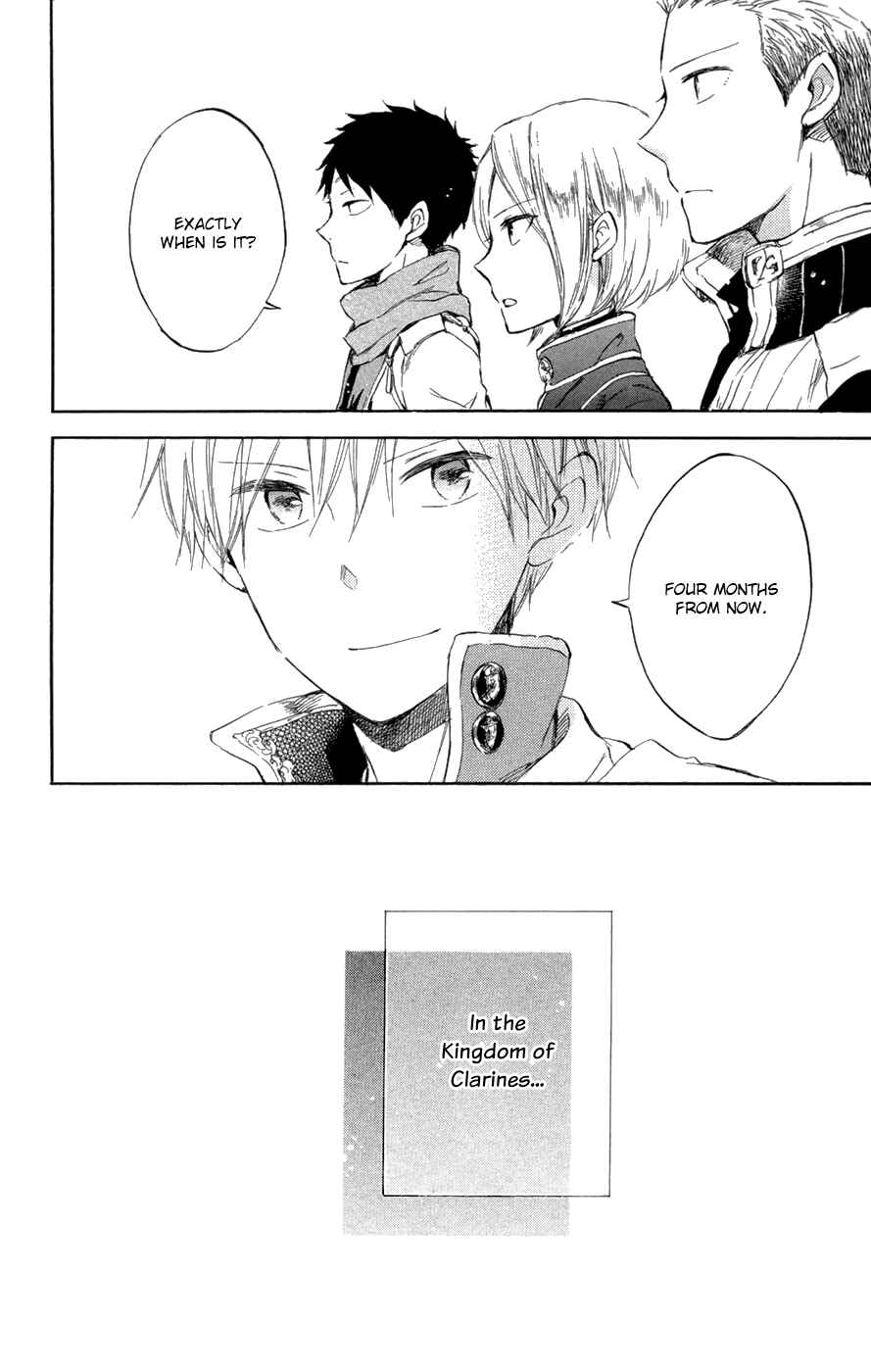 Page 26 Chapter 49 Akagami no Shirayukihime
