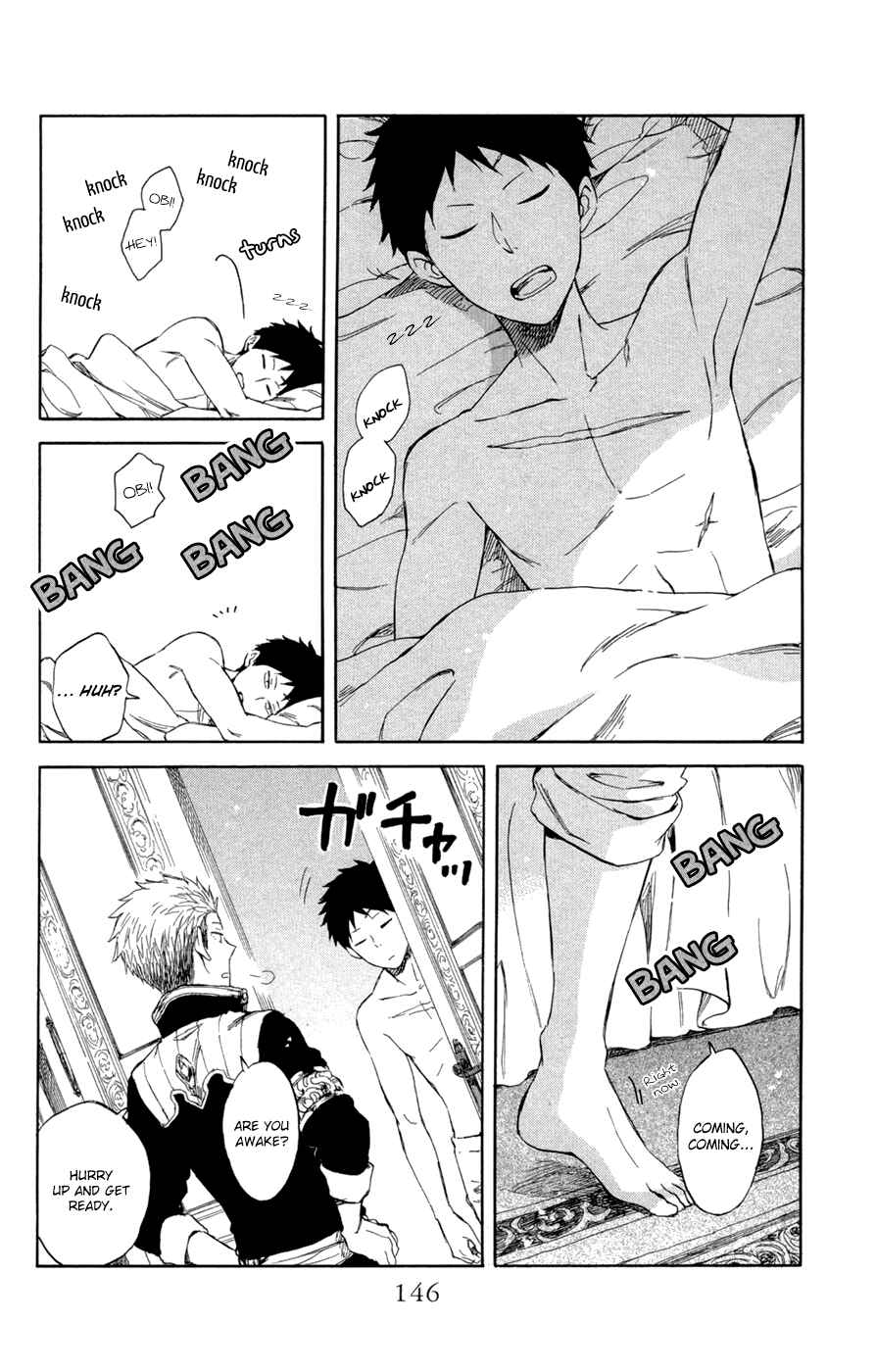 Page 7 Chapter 49 Akagami no Shirayukihime