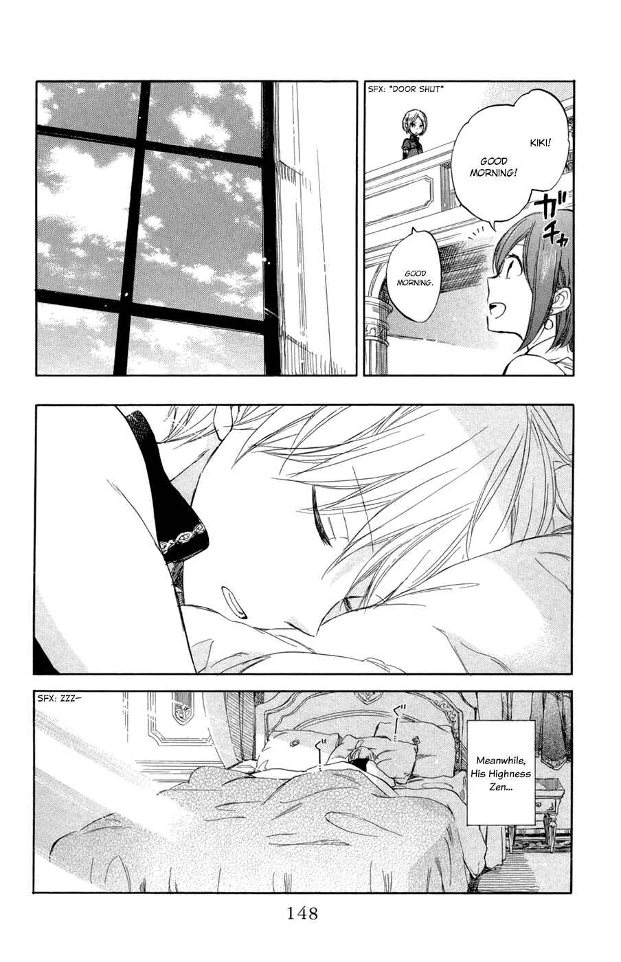 Page 9 Chapter 49 Akagami no Shirayukihime
