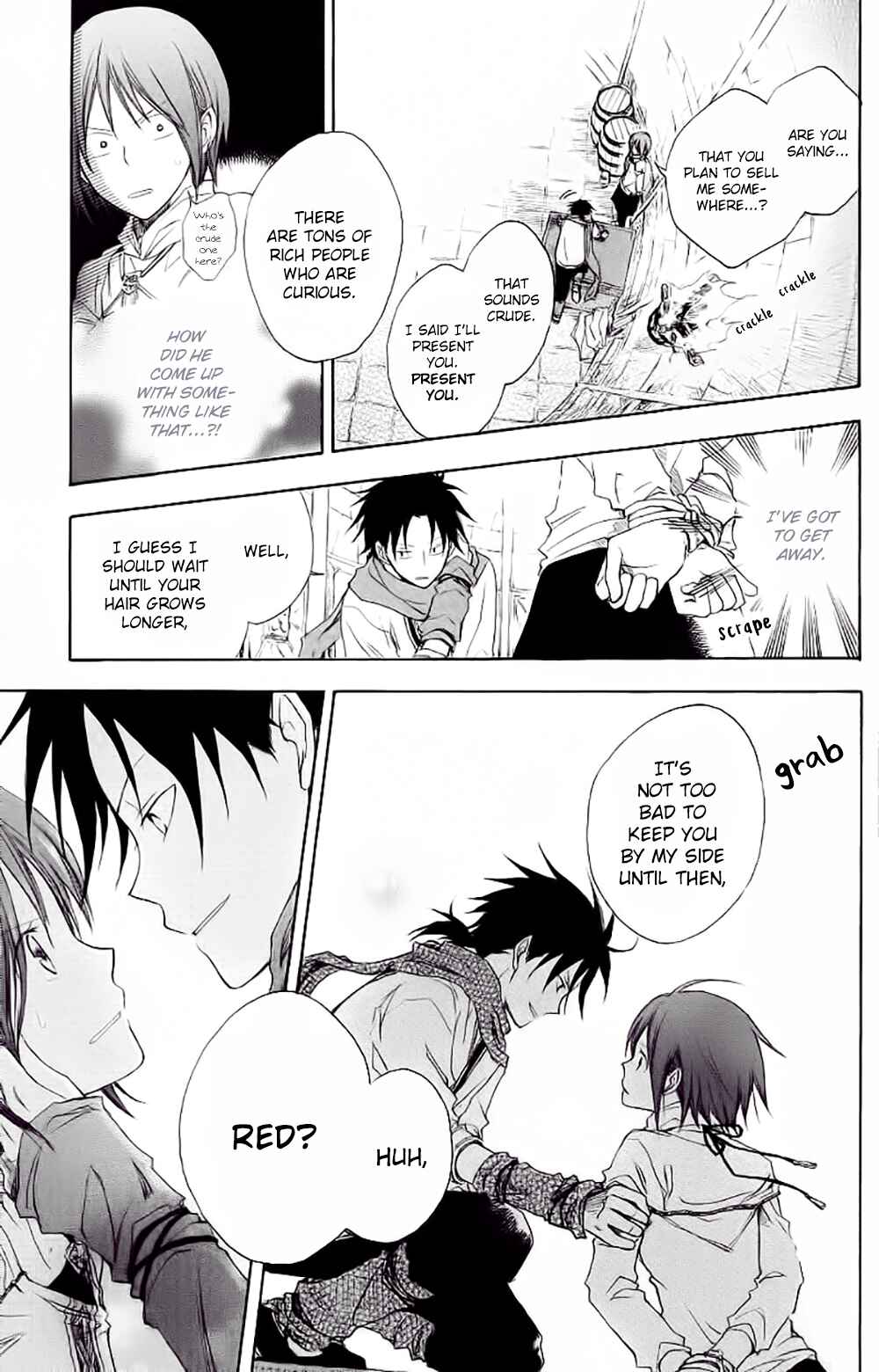 Page 17 Chapter 2 Akagami no Shirayukihime