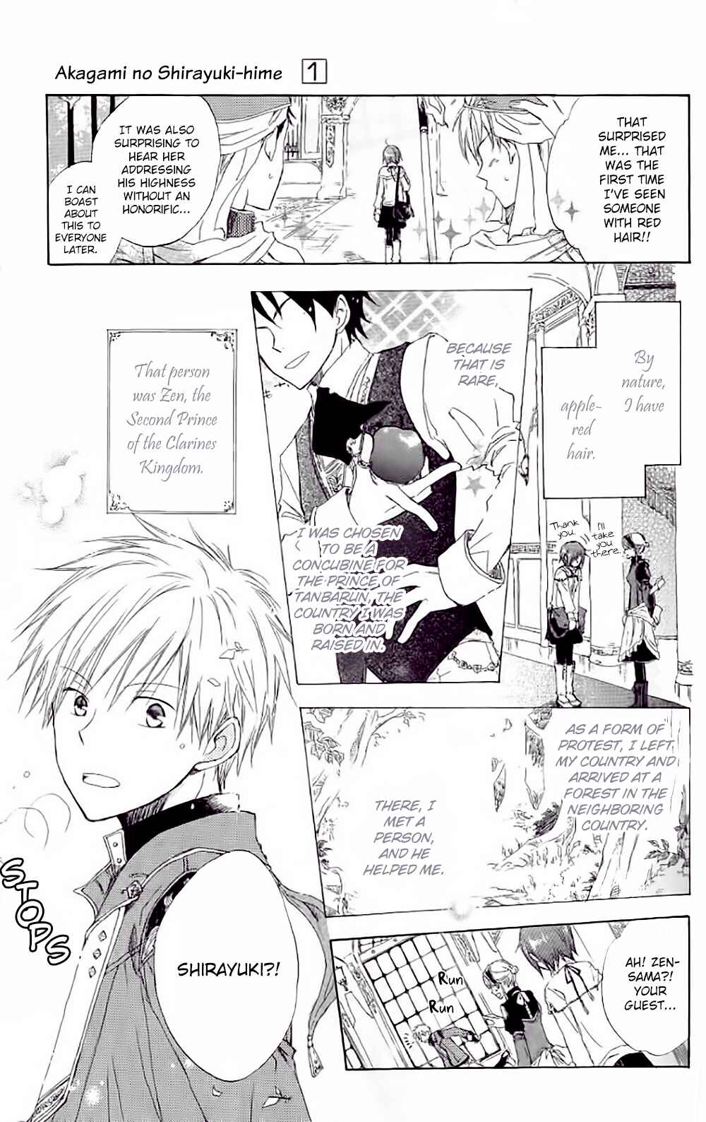 Page 5 Chapter 2 Akagami no Shirayukihime
