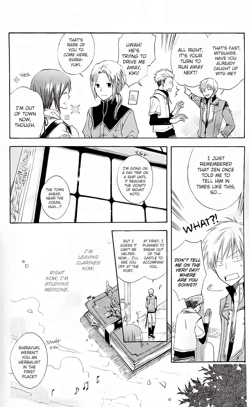 Page 8 Chapter 2 Akagami no Shirayukihime