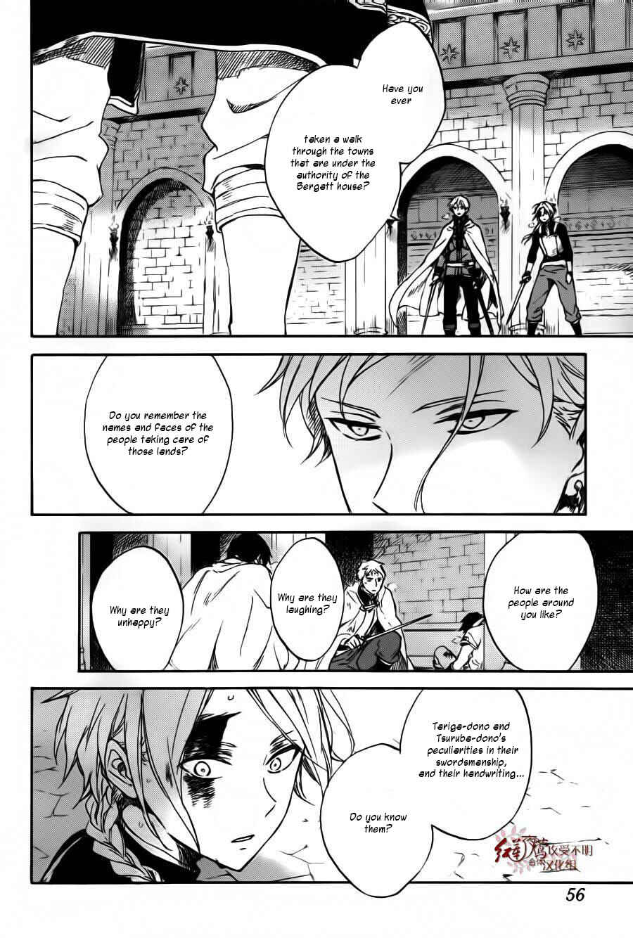 Page 13 Chapter 85 Akagami no Shirayukihime