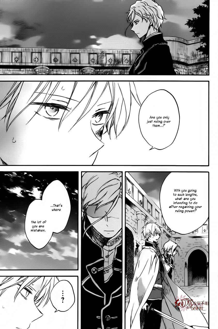 Page 14 Chapter 85 Akagami no Shirayukihime