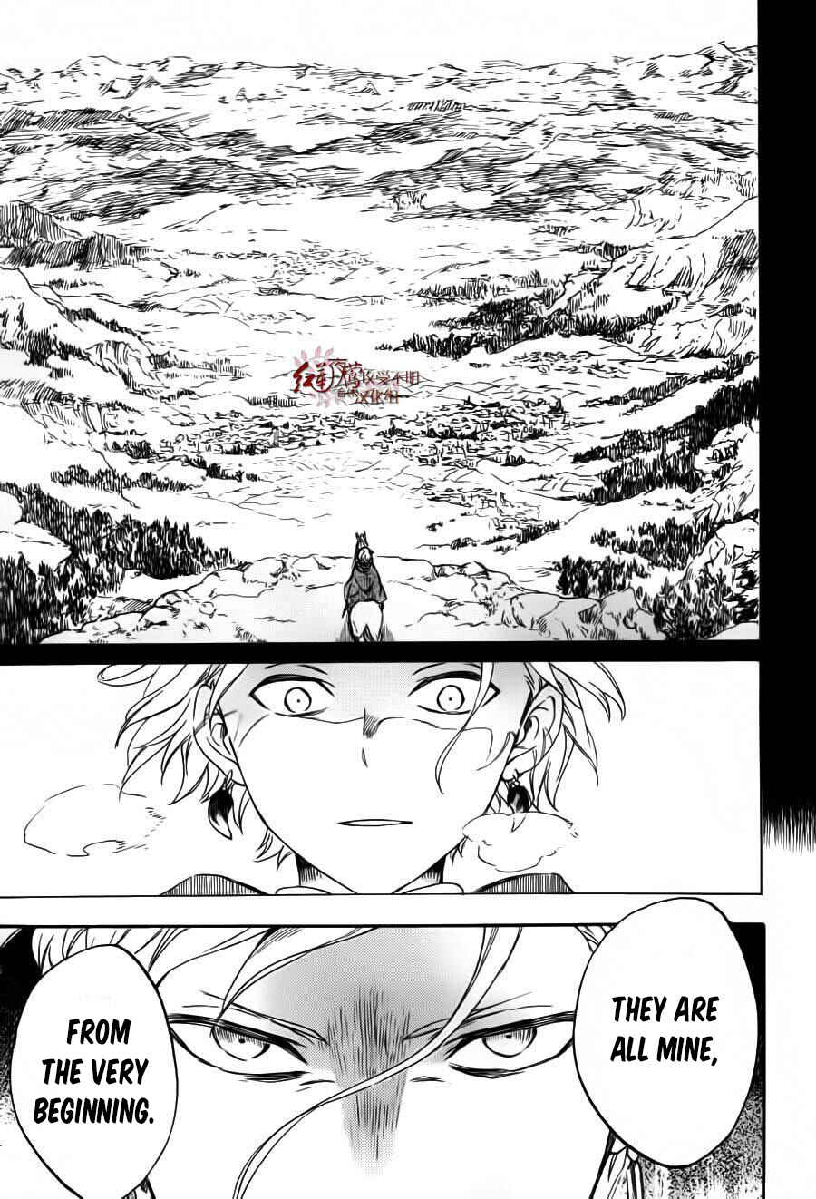 Page 16 Chapter 85 Akagami no Shirayukihime