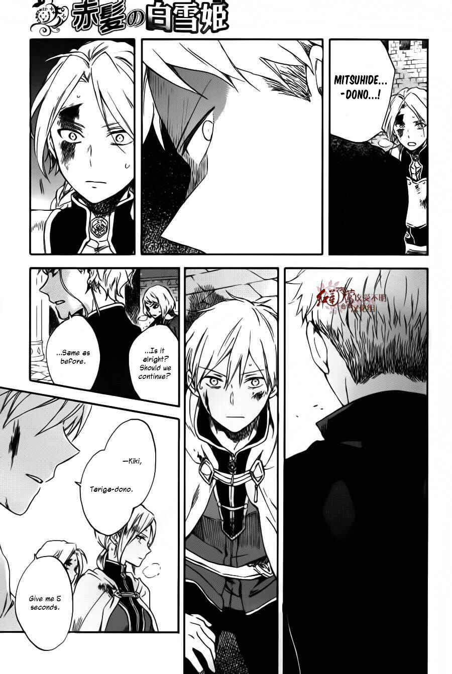 Page 24 Chapter 85 Akagami no Shirayukihime