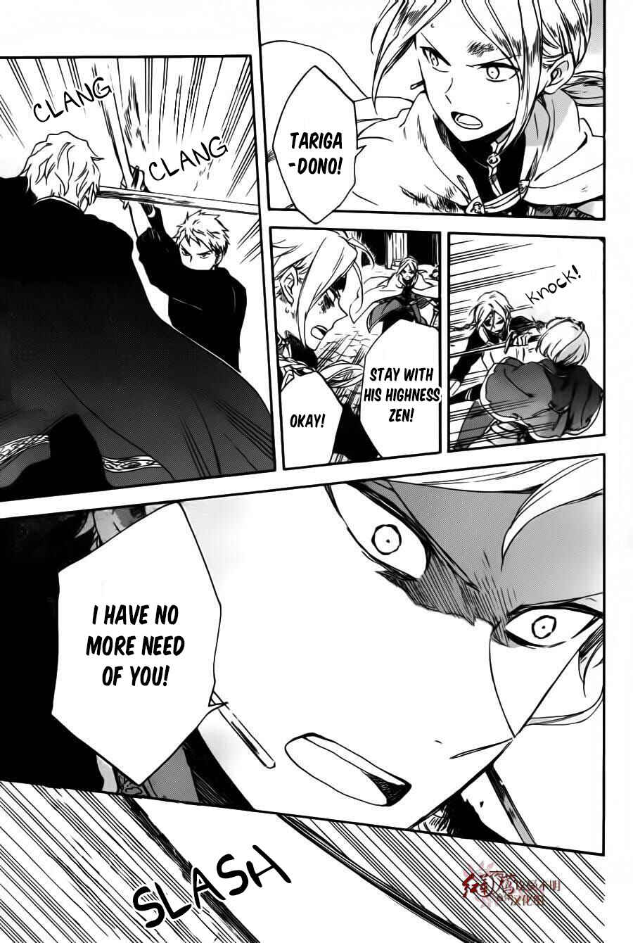Page 28 Chapter 85 Akagami no Shirayukihime