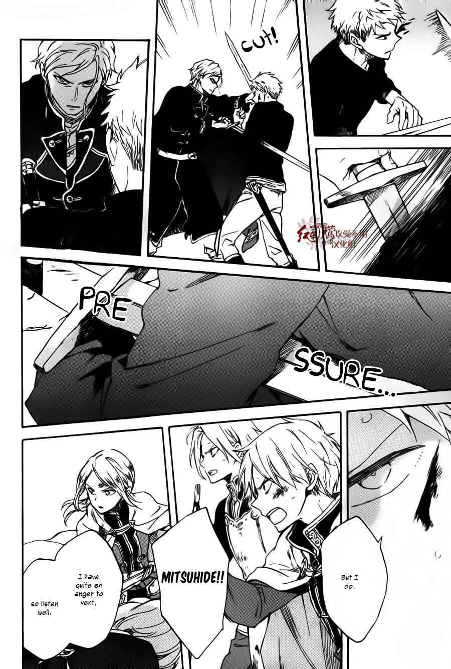 Page 29 Chapter 85 Akagami no Shirayukihime