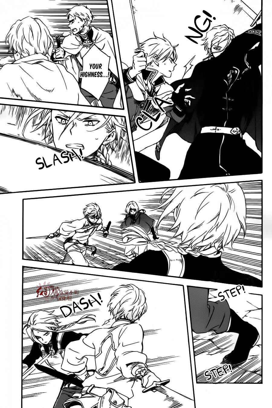 Page 8 Chapter 85 Akagami no Shirayukihime
