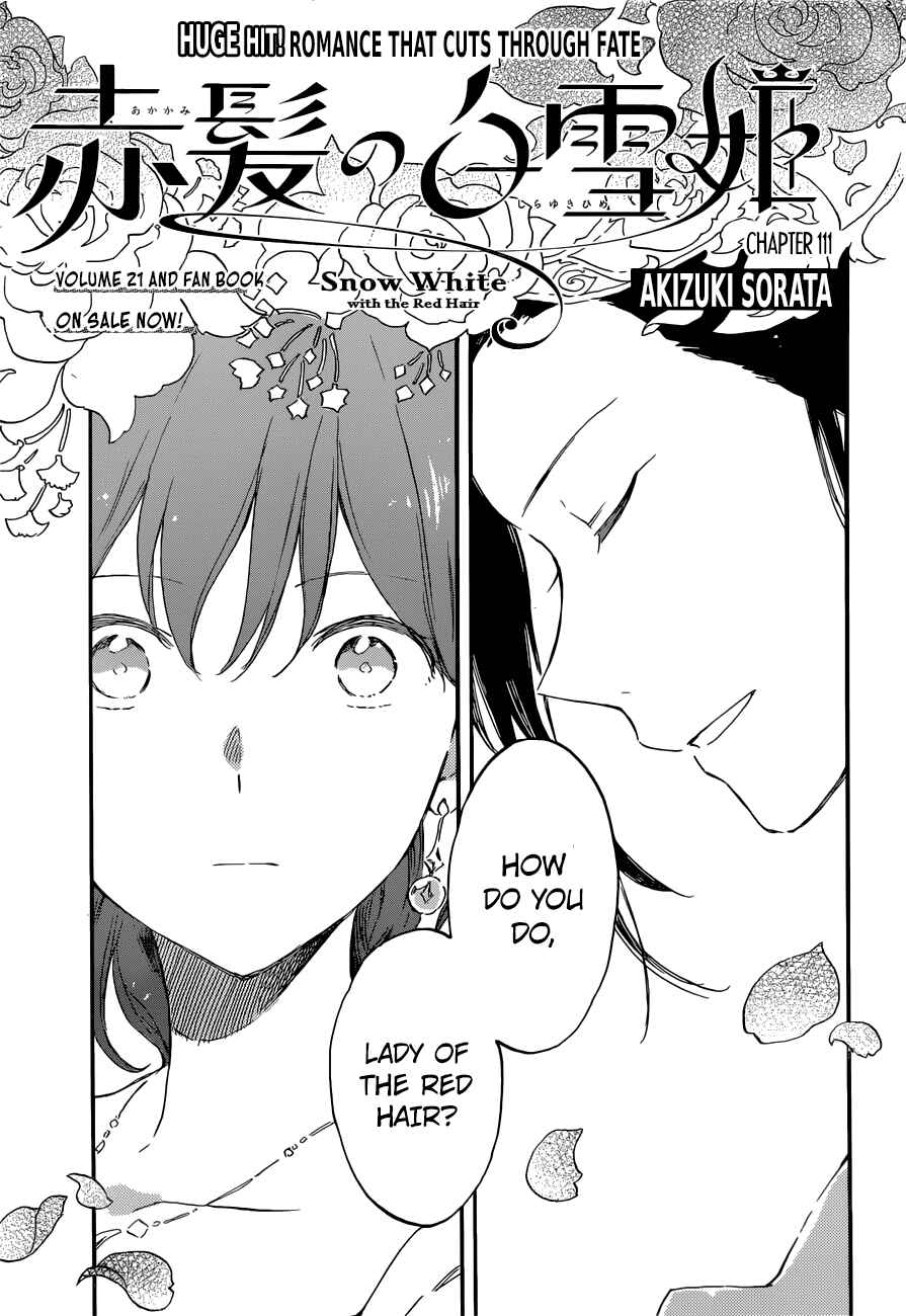 Page 1 Chapter 111 Akagami no Shirayukihime