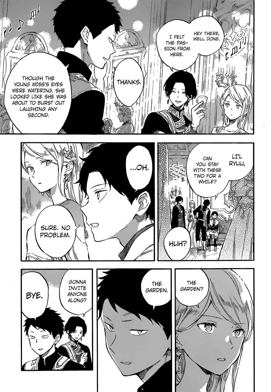 Page 14 Chapter 111 Akagami no Shirayukihime