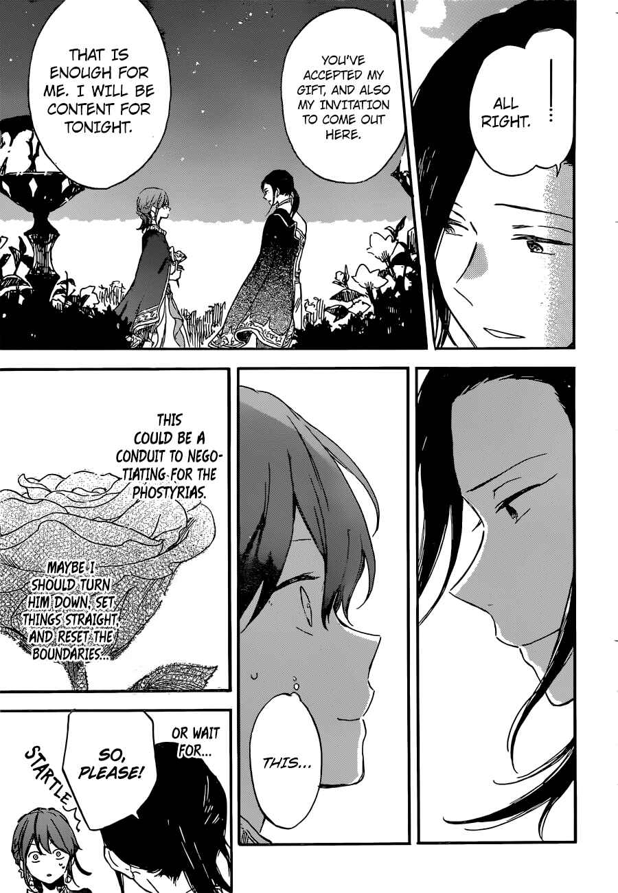 Page 16 Chapter 111 Akagami no Shirayukihime