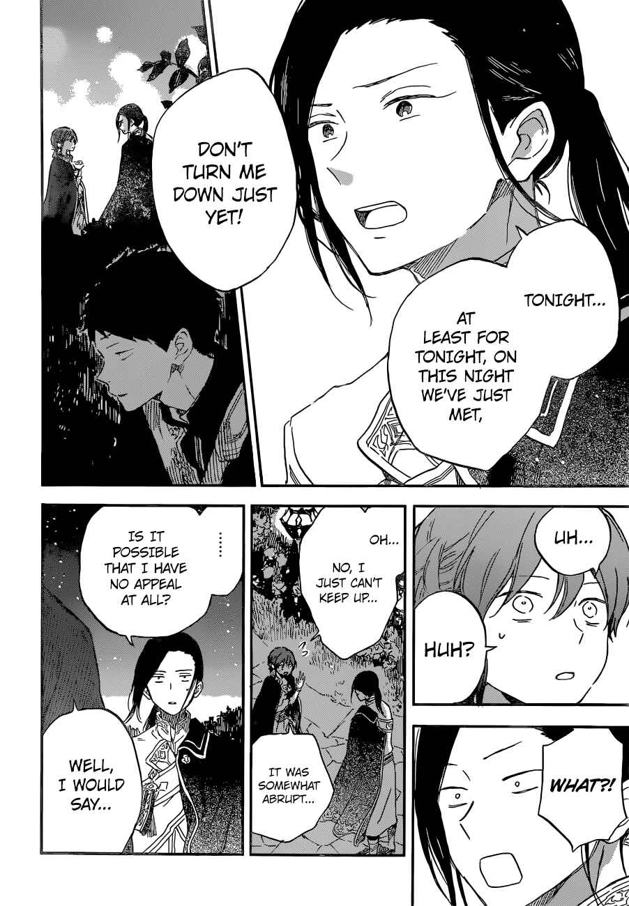 Page 17 Chapter 111 Akagami no Shirayukihime