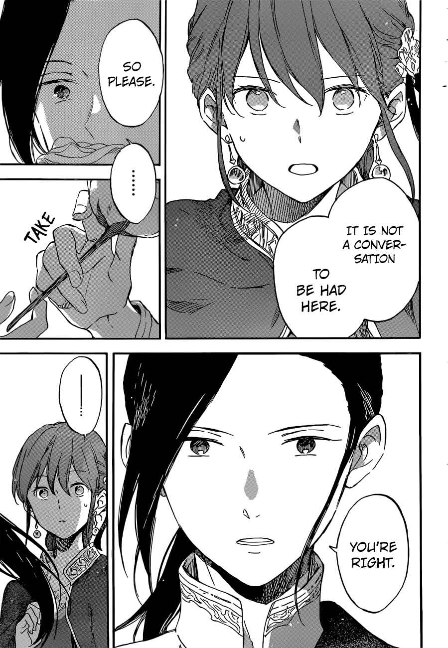 Page 20 Chapter 111 Akagami no Shirayukihime