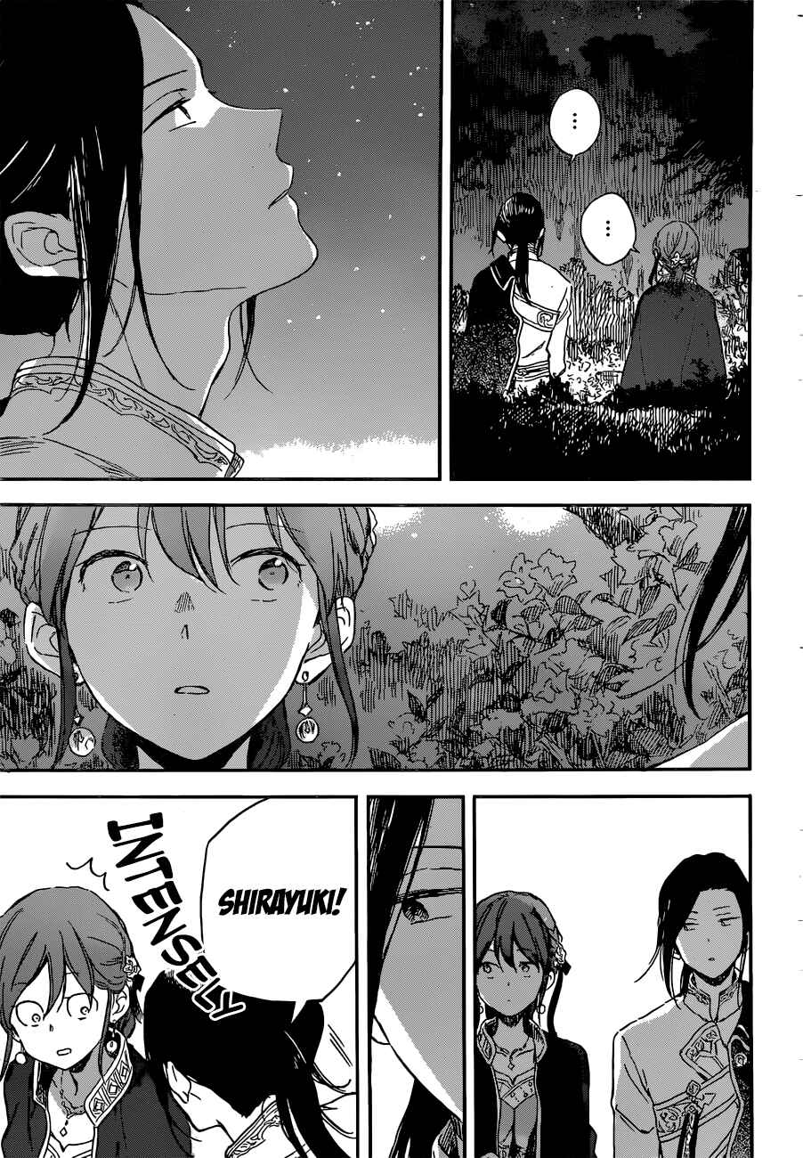 Page 22 Chapter 111 Akagami no Shirayukihime