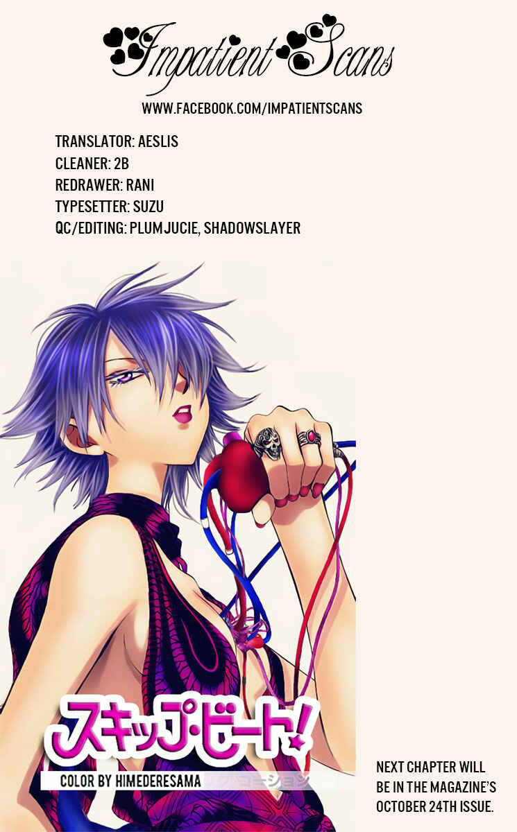 Page 32 Chapter 111 Akagami no Shirayukihime