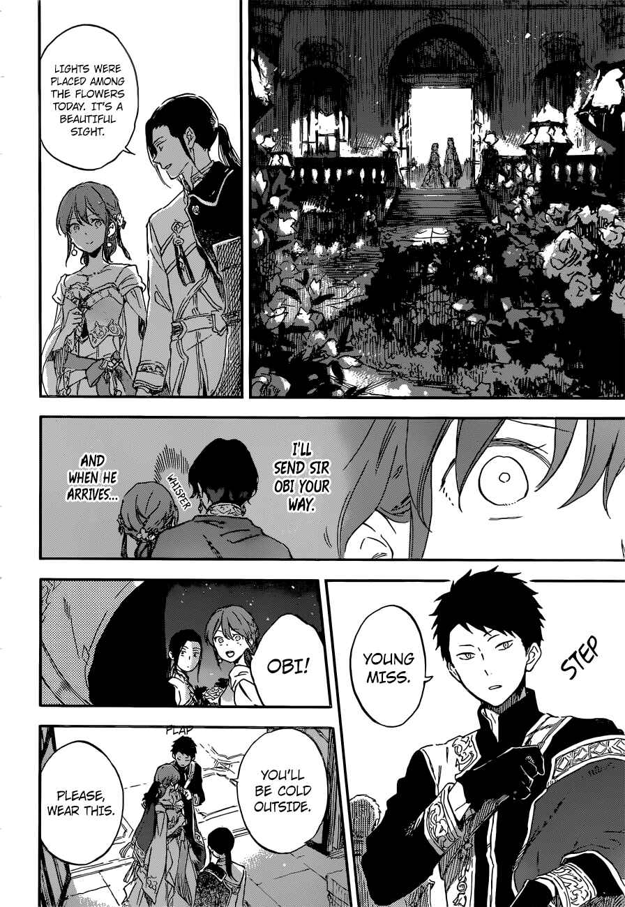 Page 9 Chapter 111 Akagami no Shirayukihime