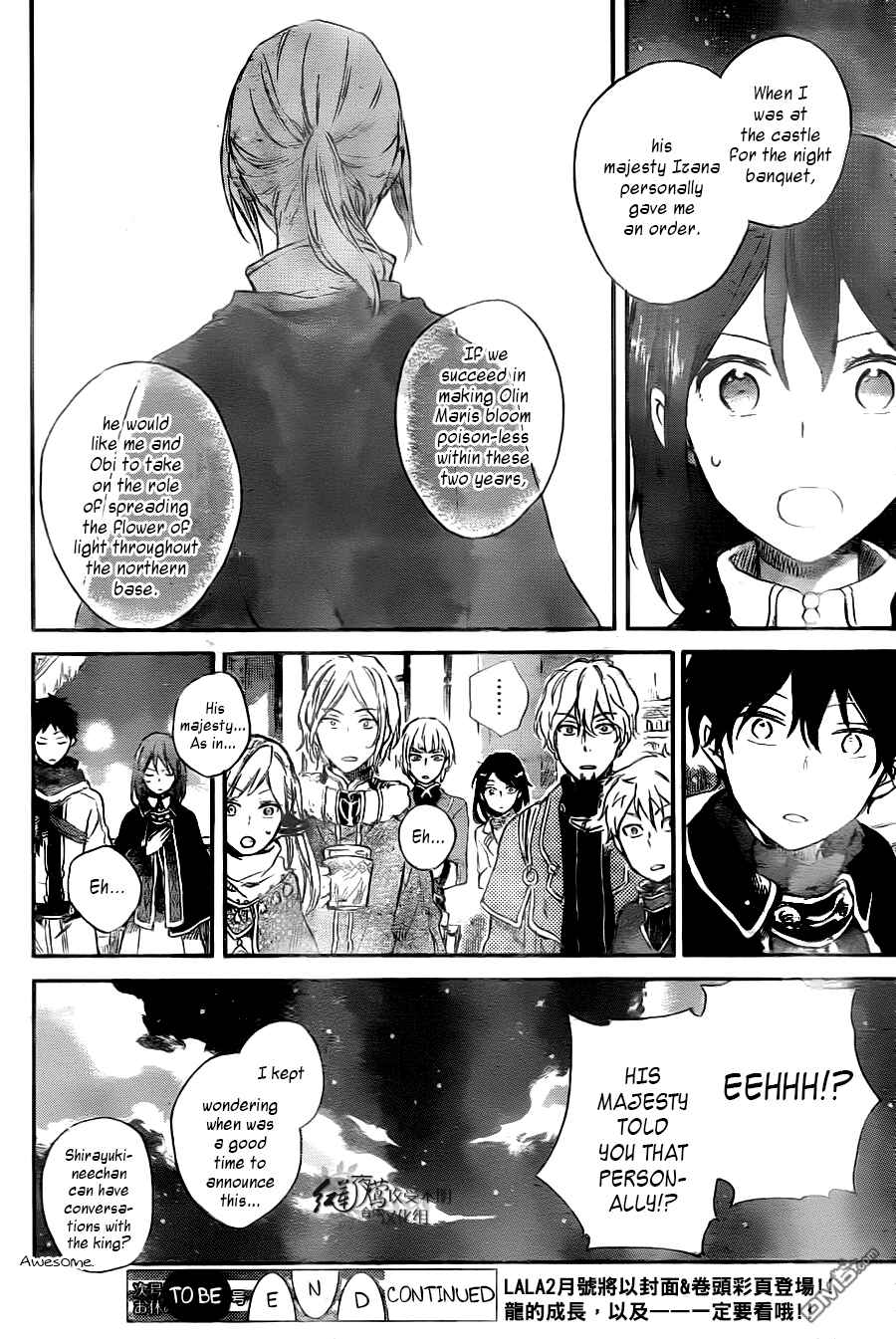 Page 31 Chapter 71 Akagami no Shirayukihime