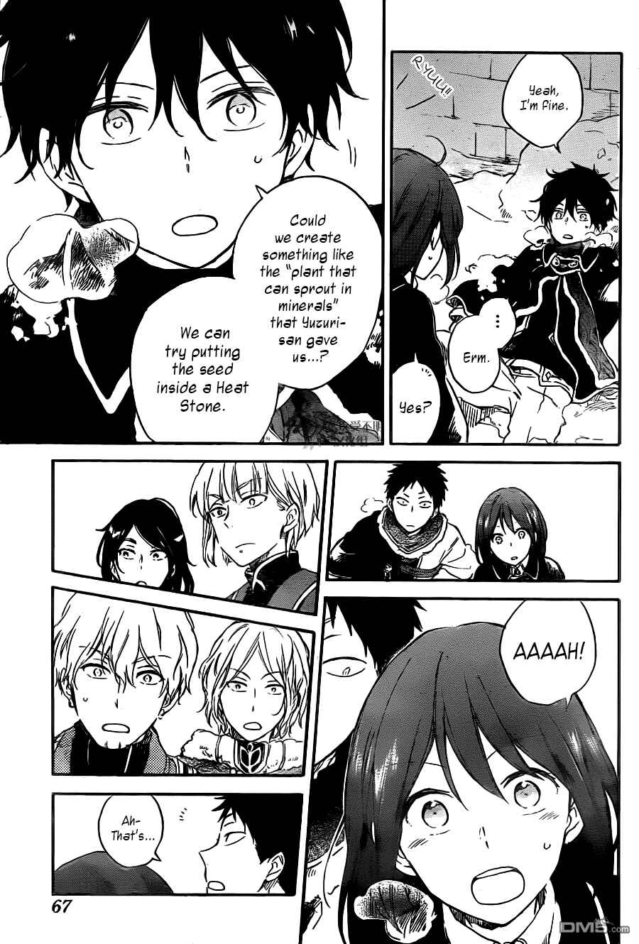 Page 6 Chapter 71 Akagami no Shirayukihime